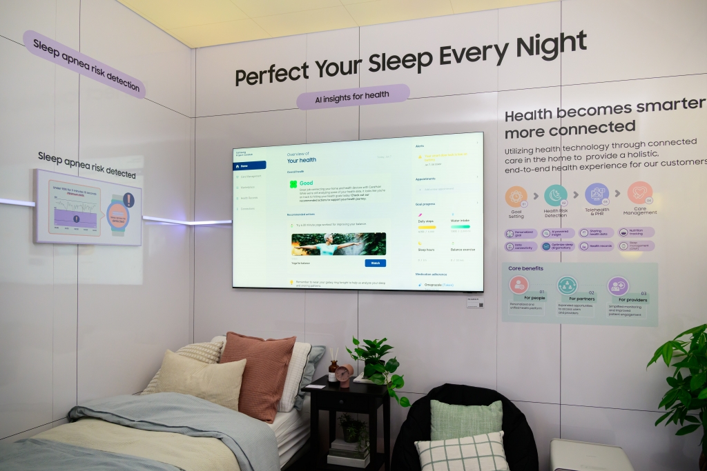 [CES 2025] 건강 관리의 A to Z, 삼성전자 ‘통합(E2E) 웰니스 솔루션’